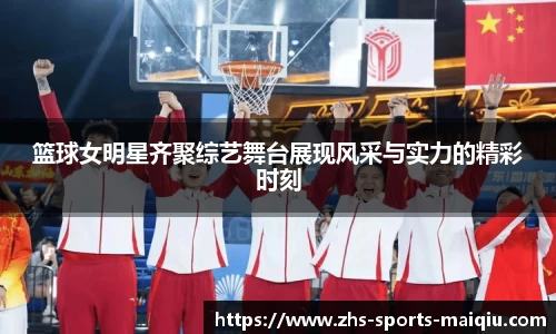 足球买球网