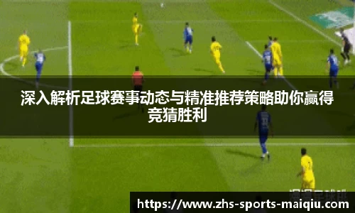 买球网