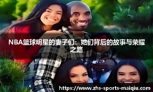 买球官网